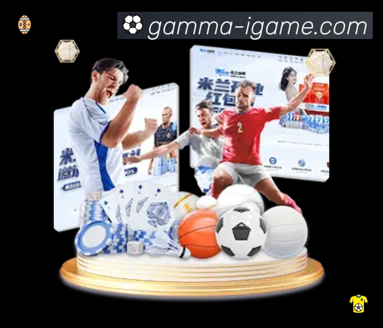 爱游戏专业体育内容入口