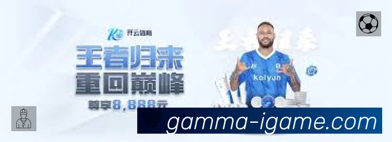 观看互动